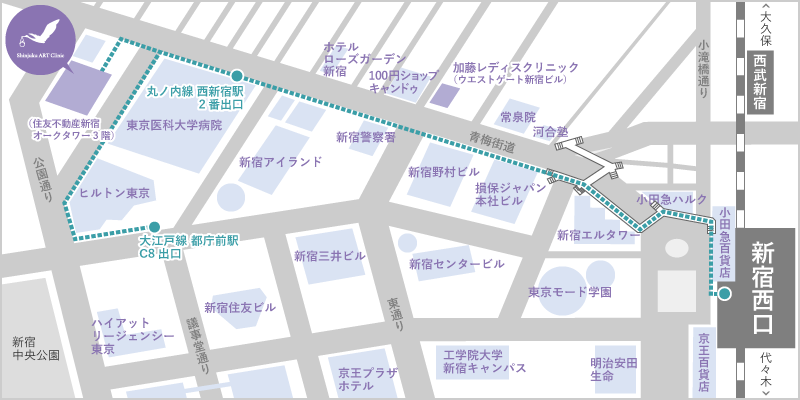 Shinjuku ART Clinicへのアクセスマップ